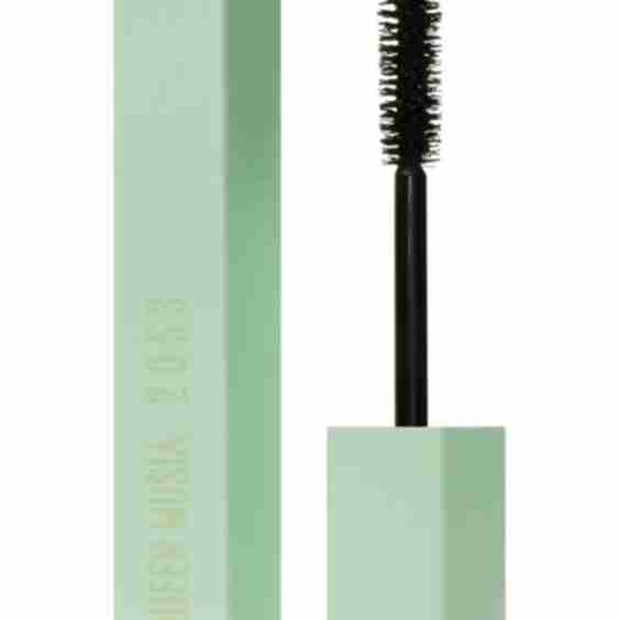 2053 Mascara