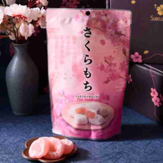 Sakuraco Reviews