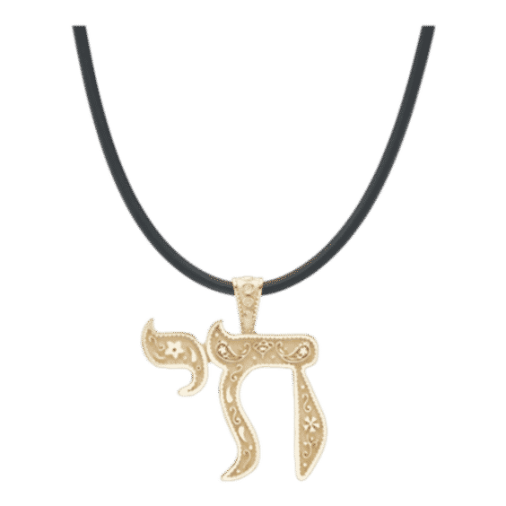 Large Chai Charm