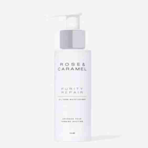 Purity Repair Deep Conditioning Treatment