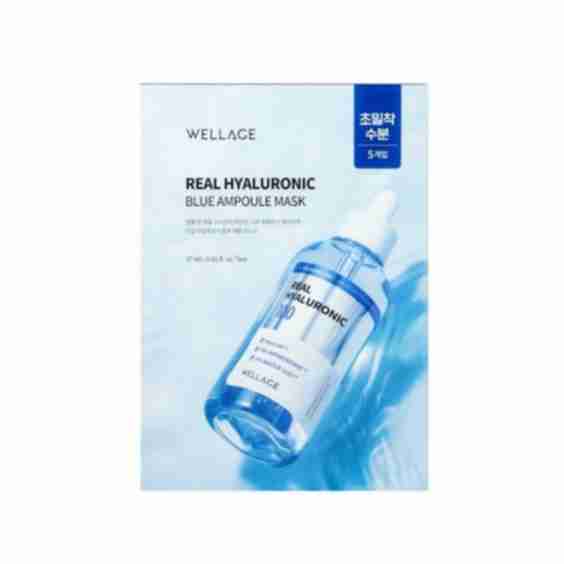 Real Hyaluronic Blue Ampoule Mask - 5pcs