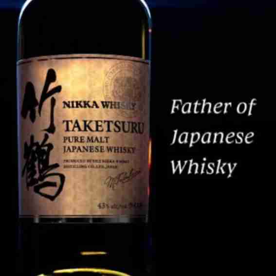 Nikka Whiskey Reviews