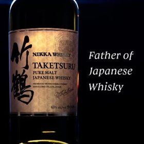 Nikka Whiskey