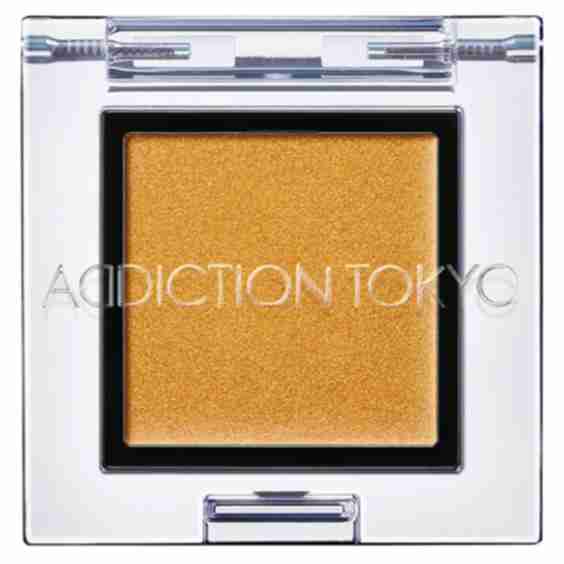 The Eyeshadow Cream