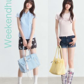 Weekendhub