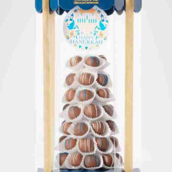 Hanukkah Bien Tower Dark Blue