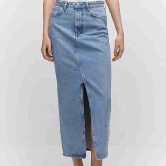 Slit denim skirt