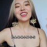Emily Gao