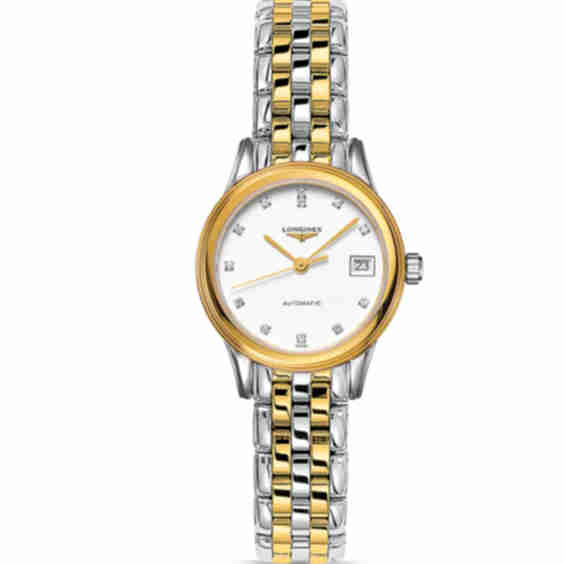 Longines Flagship Watch, 26mm