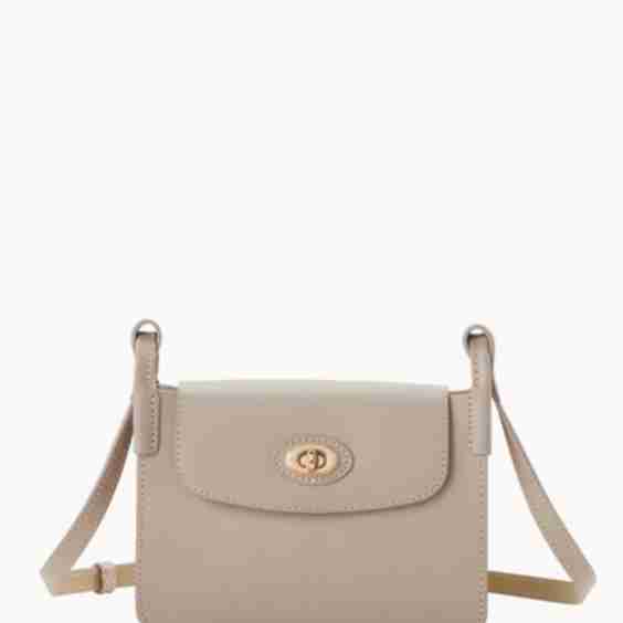 Sweety Leather Bag