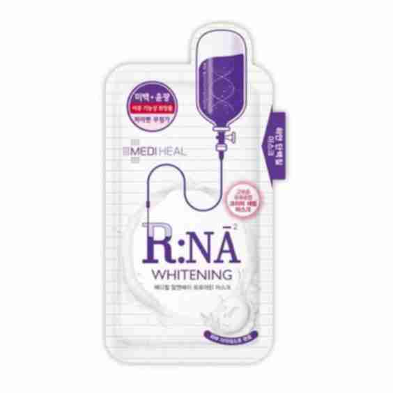 R:NA Proatin Mask