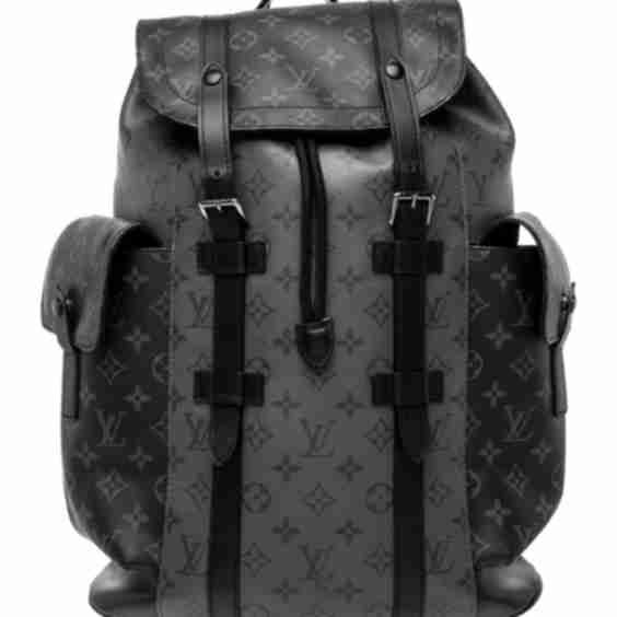 Monogram Eclipse Backpack