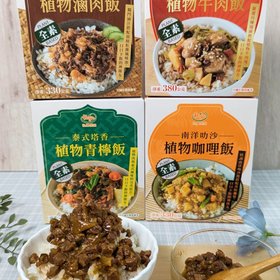 Hung Yang Foods Co., Ltd.