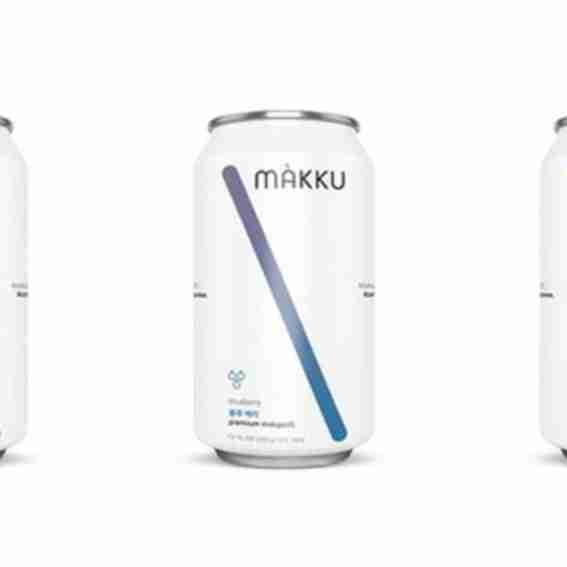 Makku Reviews