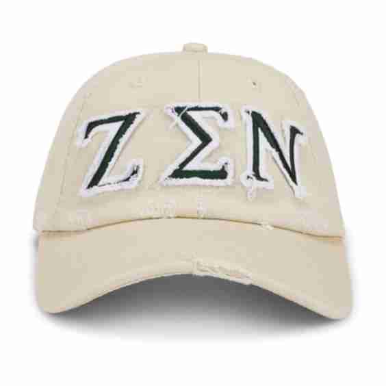 Zen Distressed Dad Hat