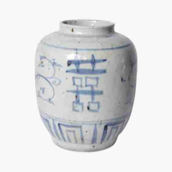 Double Happiness Vase
