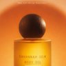 Duafe Bodycare