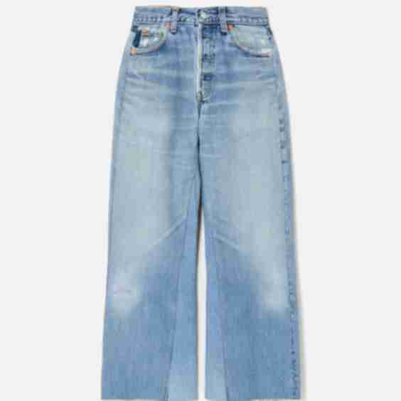 High Rise Wide Leg Crop