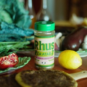 Home Spice Za’atar