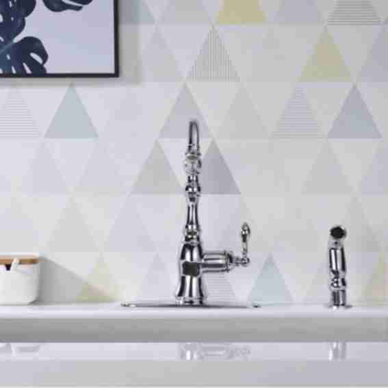 Ultra Faucets Reviews