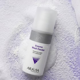 ARAVIA Professional