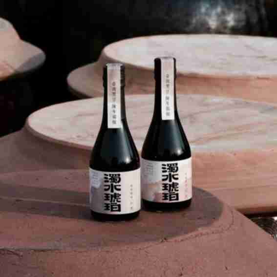 Yun Hai Reviews