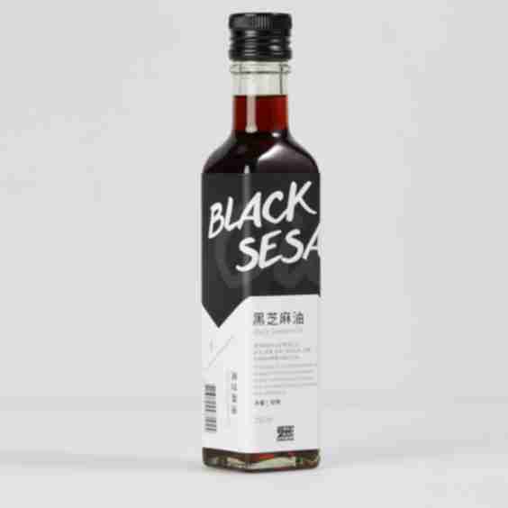 Black Sesame Oil, Cold Pressed
