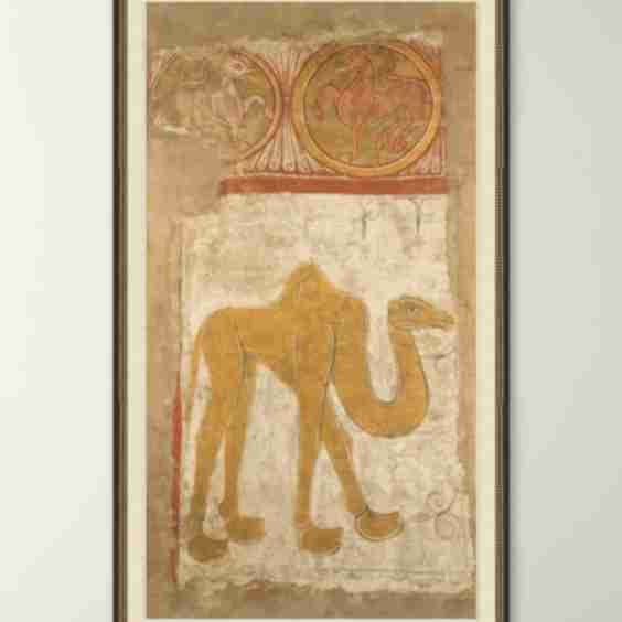 THE MET x Wendover Camel Tapestry Framed Giclee