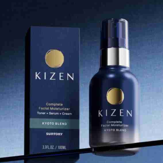 Kizen Skincare Reviews