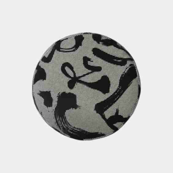 Walden x Kozaburo Meditation Cushion