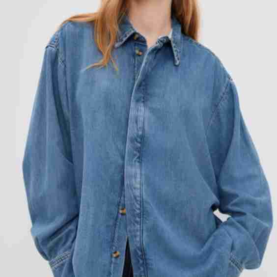 Oversized Denim Shirt