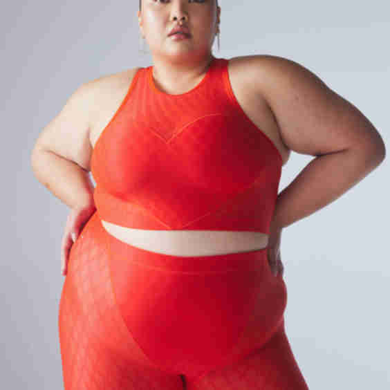 Run 2 You Mesh Tank