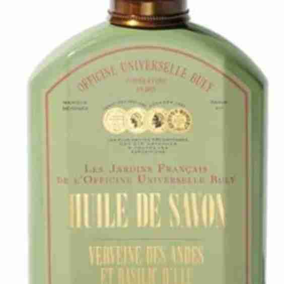 Andean Verbena and Ulu Basil Soap Oil
