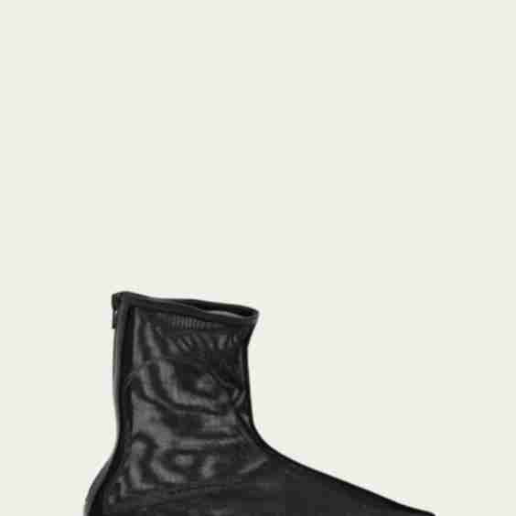 Balla Mesh Bootie