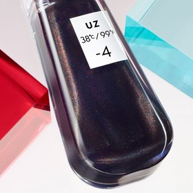 UZU