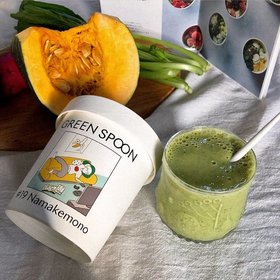 Green Spoon