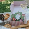 The Little Milk Bar