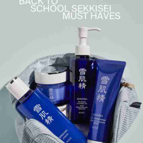 Kose America Reviews