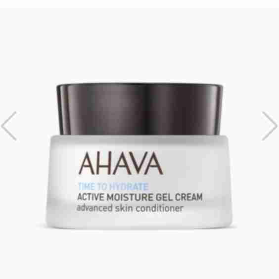 Active Moisture Gel Cream