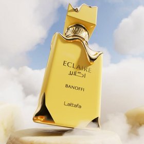 Royals Perfume