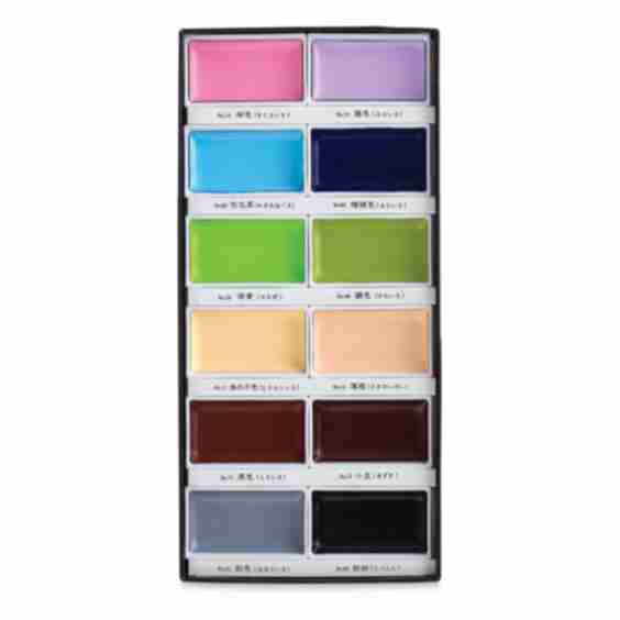 Gansai Tambi Watercolor - Set Of 12 