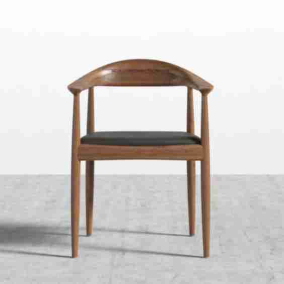 Round Woven Chair