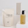 AEP Scent