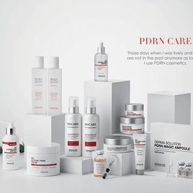 Dermaline