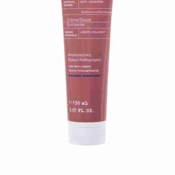 Wild Rose Petal Soft Cream Exfoliator