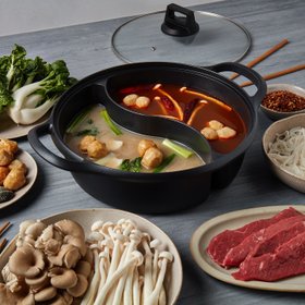 INFUSE | bold asian flavo