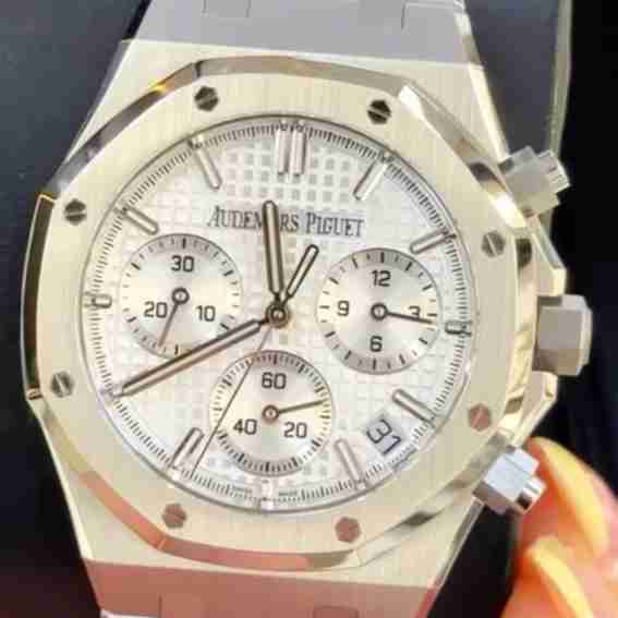 Audemars Piguet Reviews
