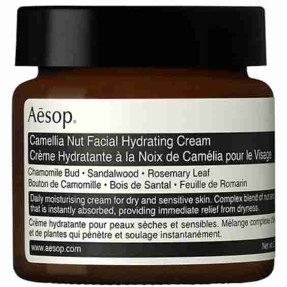 Camellia Nut Facial Hydrating Cream