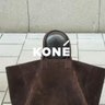Koné