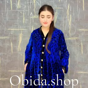 OBIDA CULTURE